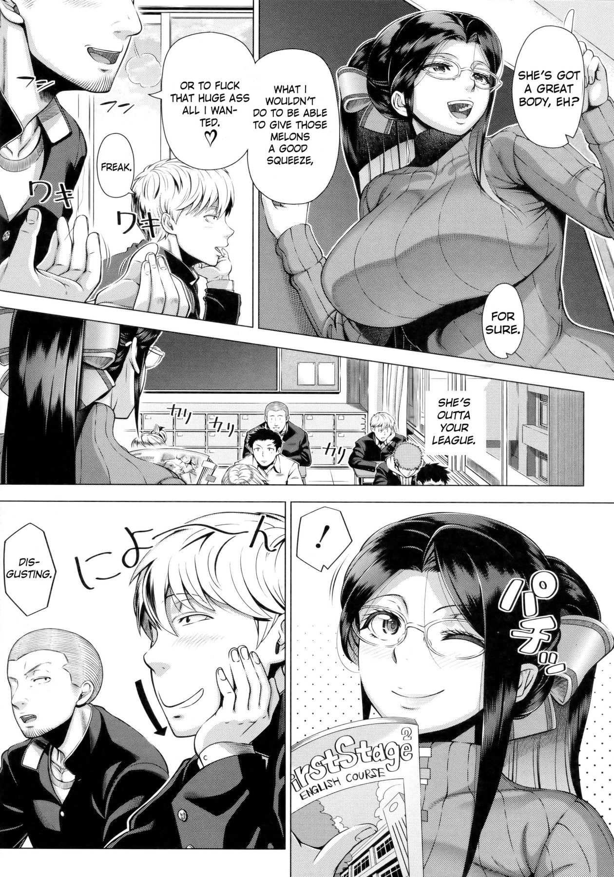 Hentai Manga Comic-First Time With Someone Else's Wife-Read-165